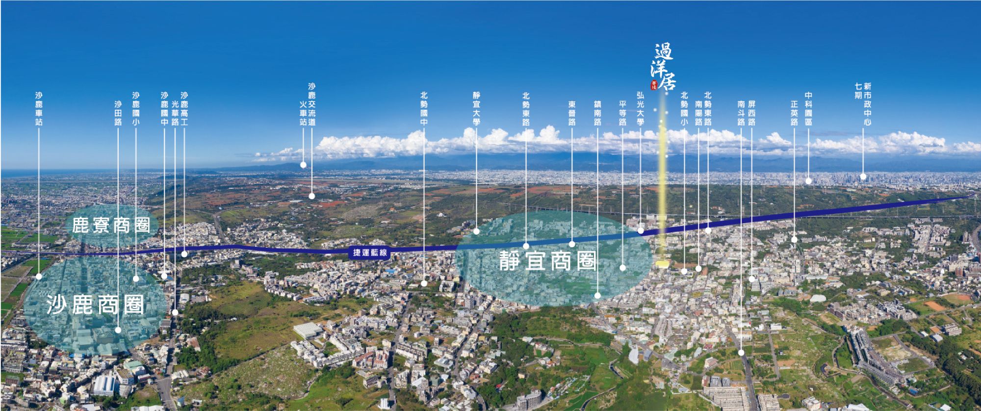 全景-02.jpg
